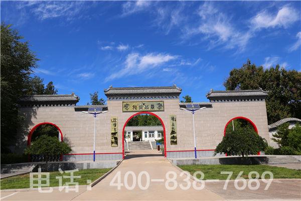 龙泉公墓扫墓预约流程 如何预约龙泉公墓扫墓？
